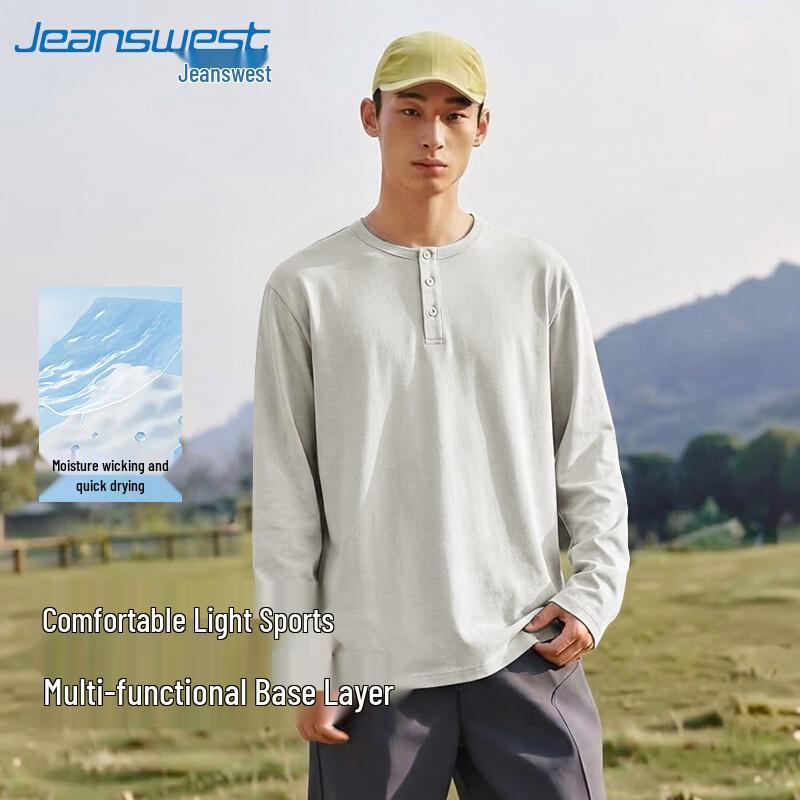 Jeanswest Men s Long Sleeve 5A Antibacterial Quick-Dry T-Shirt
Jeanswest Men s Long Sleeve 5A Antibacterial Quick-Dry T-Shirt
