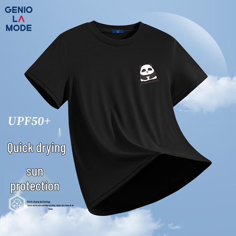 GENIOLAMODE Men s Ice Silk Quick-Dry Short Sleeve T-Shirt XL
GENIOLAMODE Men s Ice Silk Quick-Dry Short Sleeve T-Shirt XL