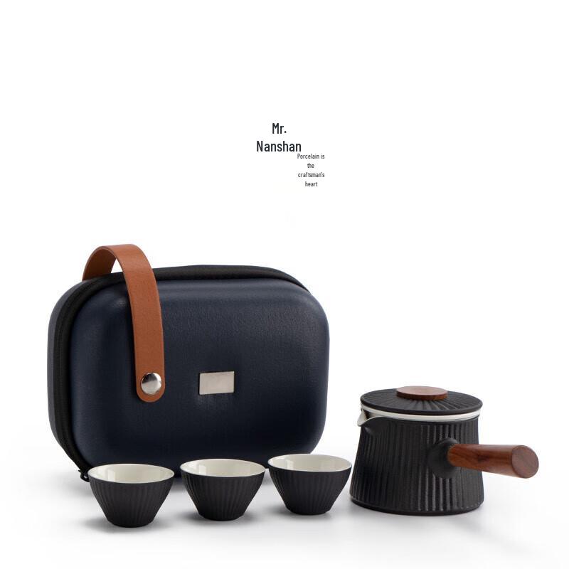 Zen Black Portable Ceramic Travel Tea Set
Zen Black Portable Ceramic Travel Tea Set