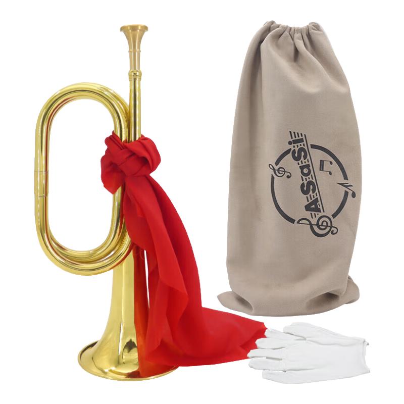 Bosley Brass C-Key Bugle Trumpet
Bosley Brass C-Key Bugle Trumpet