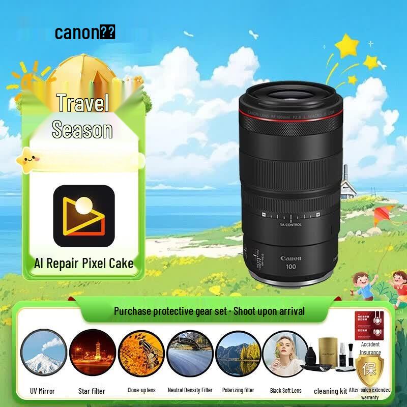 Canon RF 100mm f/2.8 L Macro IS USM Lens Kit
Canon RF 100mm f/2.8 L Macro IS USM Lens Kit