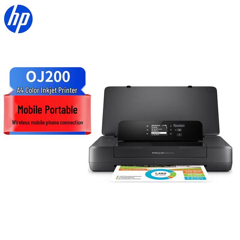 HP OJ200 Portable Color Inkjet Printer CN plug (adapter included)
HP OJ200 Portable Color Inkjet Printer CN plug (adapter included)