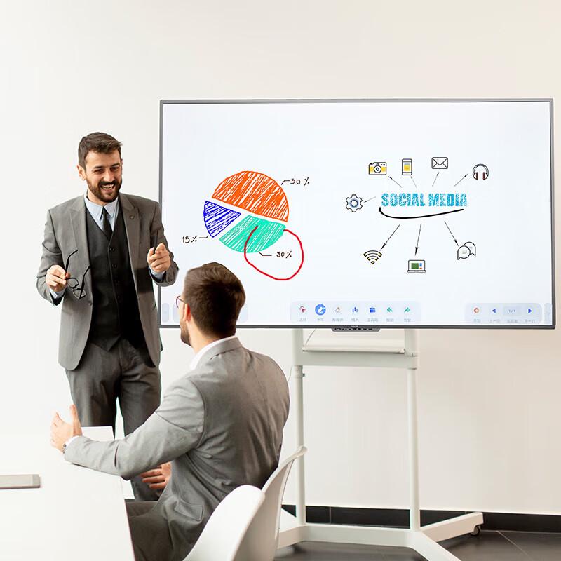 Philips 55-inch 4K Interactive Flat Panel Display (CN version)
Philips 55-inch 4K Interactive Flat Panel Display (CN version)