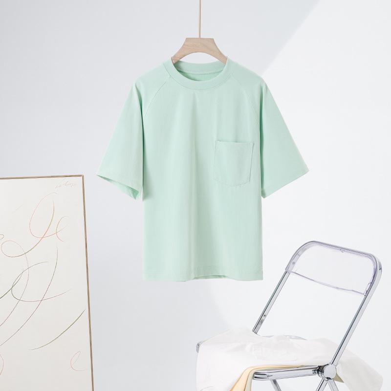 230g Ice-Touch Cotton Women s Plus Size Raglan Sleeve Casual T-Shirt with Pocket XS (40-50 kg)
230g Ice-Touch Cotton Women s Plus Size Raglan Sleeve Casual T-Shirt with Pocket XS (40-50 kg)