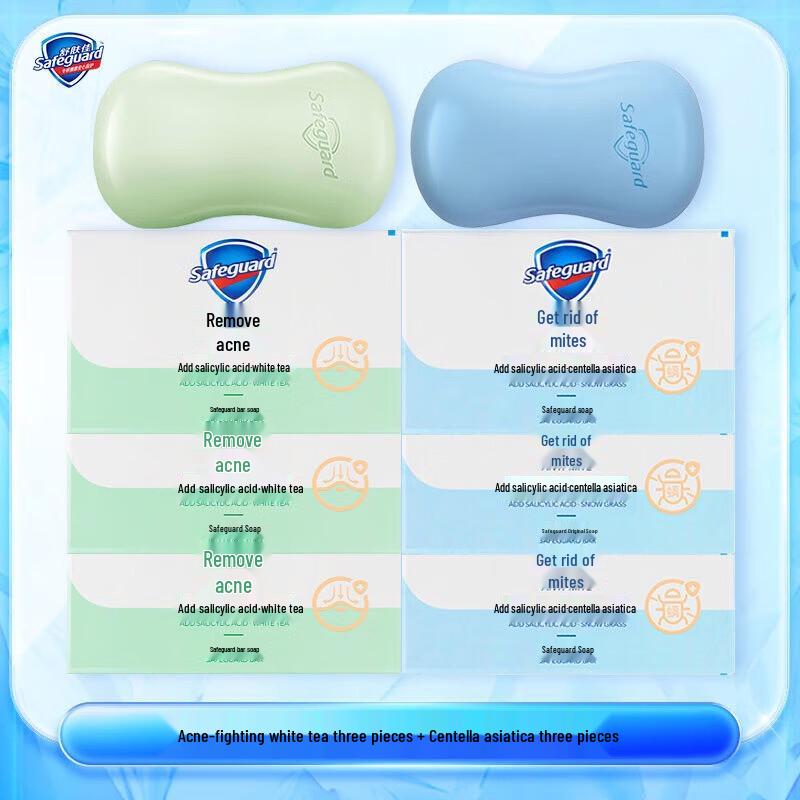 Safeguard Anti-Acne & Anti-Mite Bar Soap with Salicylic Acid (6-Pack)
Safeguard Anti-Acne & Anti-Mite Bar Soap with Salicylic Acid (6-Pack)