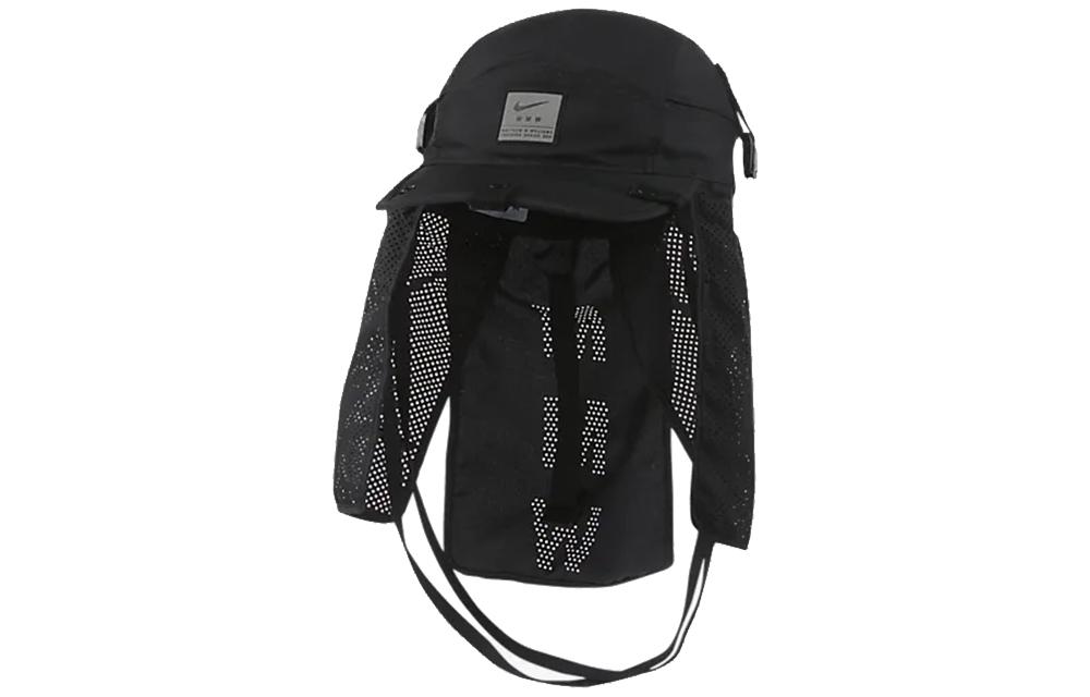 Nike X Mmw AW84 Cap CV8960-010
Nike X Mmw AW84 Cap CV8960-010