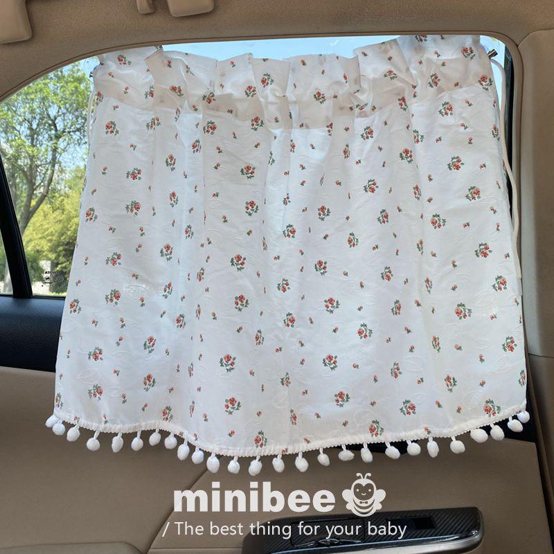 Windmill Blackout Baby Curtain with Suction Cup – Car Window Shade for Sun Protection and Heat Insulation One Piece
Windmill Blackout Baby Curtain with Suction Cup – Car Window Shade for Sun Protection and Heat Insulation One Piece