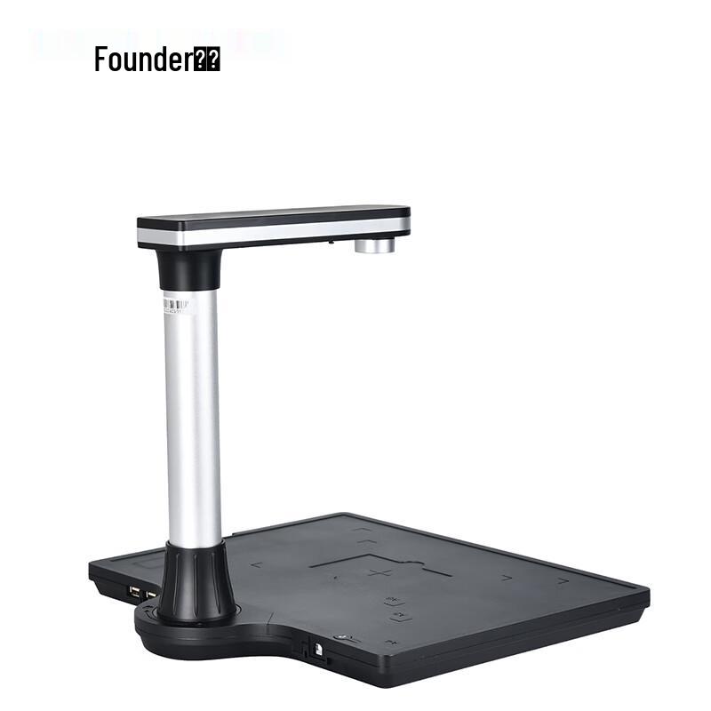 Founder FC1310 Document Camera
Founder FC1310 Document Camera
