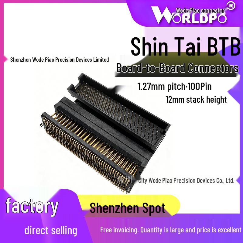 SINTAI TOLC-125-32 High-Speed Board-to-Board Connector 100P TOLC-125-32-F-Q-LC Male 3µ
SINTAI TOLC-125-32 High-Speed Board-to-Board Connector 100P TOLC-125-32-F-Q-LC Male 3µ