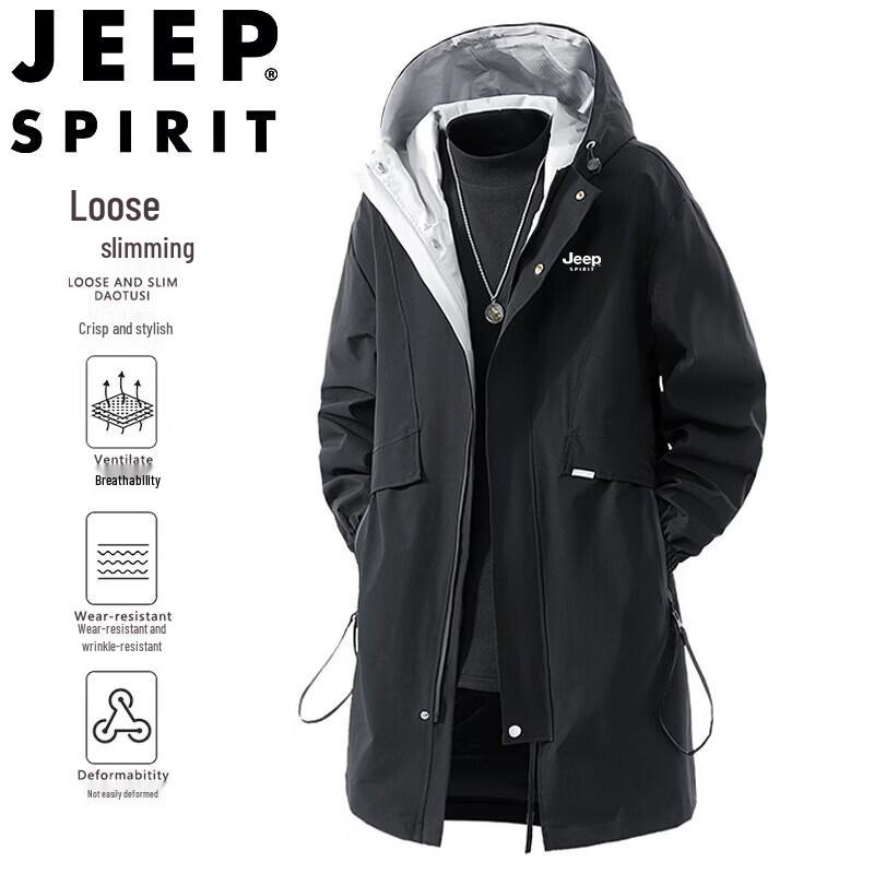 JEEP SPIRIT Men s Loose-Fit Long Hooded Outdoor Jacket XL
JEEP SPIRIT Men s Loose-Fit Long Hooded Outdoor Jacket XL