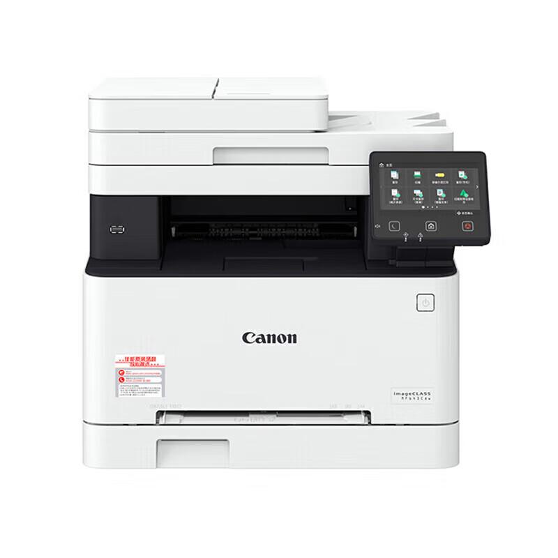 Canon MF643Cdw A4 Color Wireless Laser All-in-One Printer
Canon MF643Cdw A4 Color Wireless Laser All-in-One Printer