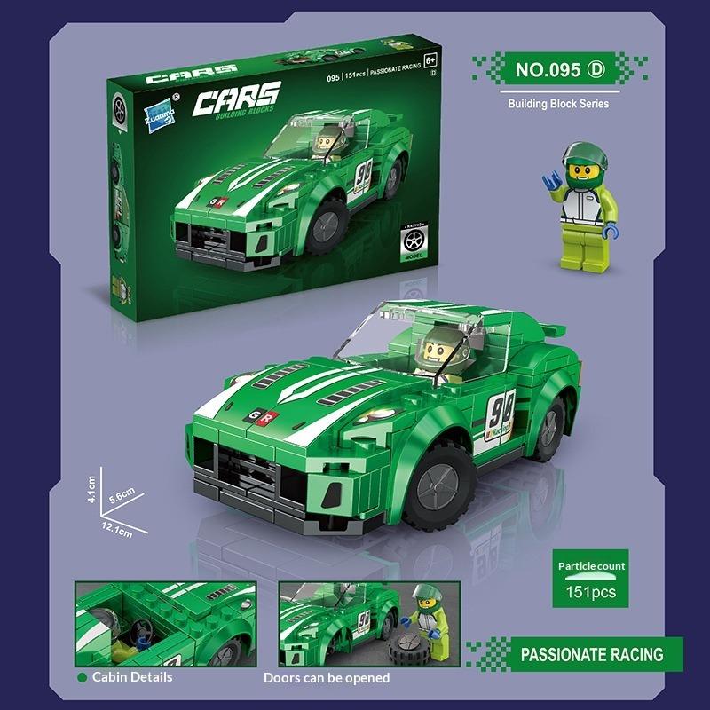 Children s Small Particle Assembly Building Block Racing Car Building Block Model Assembly Gift Toy 23.6*4.2*16.6
Children s Small Particle Assembly Building Block Racing Car Building Block Model Assembly Gift Toy 23.6*4.2*16.6