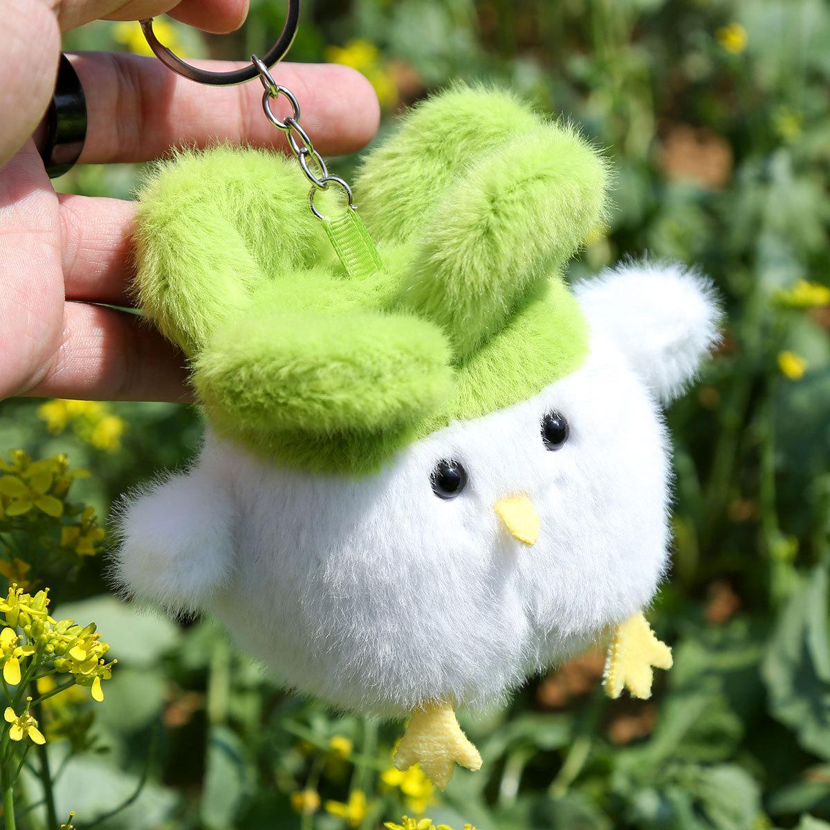 Wuhan Garlic Bird Doll Pendant Keychain Sound Plush Toy Birthday Gift Girls Bag Doll Doll Approx. 11cm/53g
Wuhan Garlic Bird Doll Pendant Keychain Sound Plush Toy Birthday Gift Girls Bag Doll Doll Approx. 11cm/53g