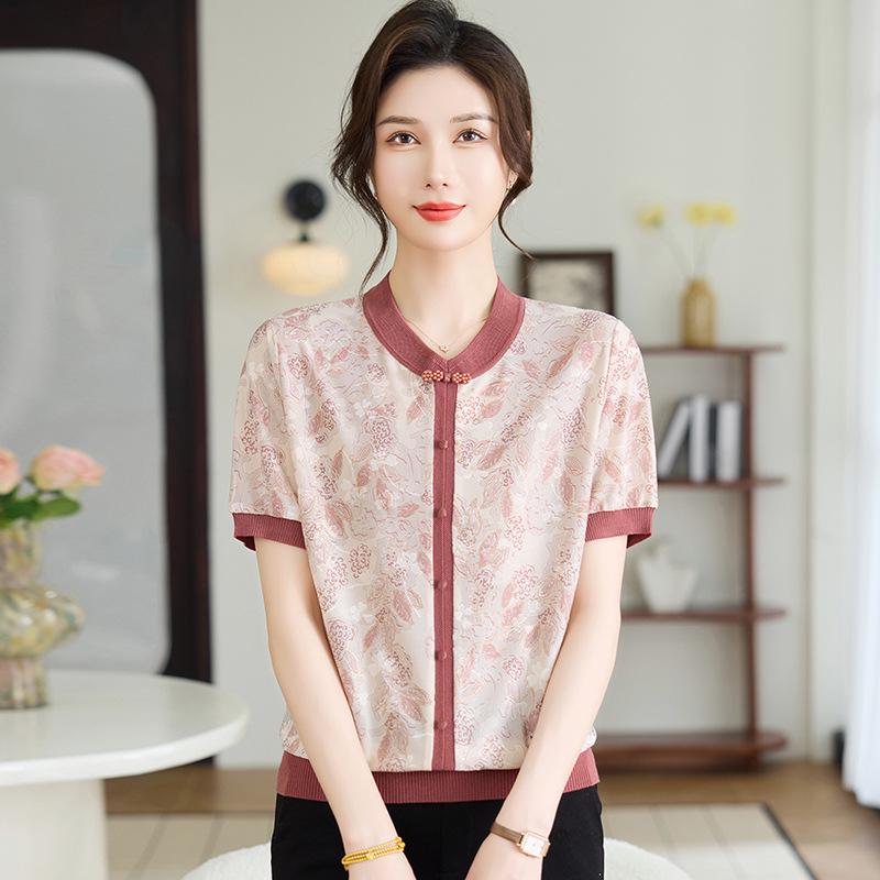2026 New Chinese Style Ice Silk V-Neck Short-Sleeve Top for Mothers - Elegant Summer Shirt for Middle-Aged and Elderly Women 120 (Recommended for 135-150 jin)
2026 New Chinese Style Ice Silk V-Neck Short-Sleeve Top for Mothers - Elegant Summer Shirt for Middle-Aged and Elderly Women 120 (Recommended for 135-150 jin)