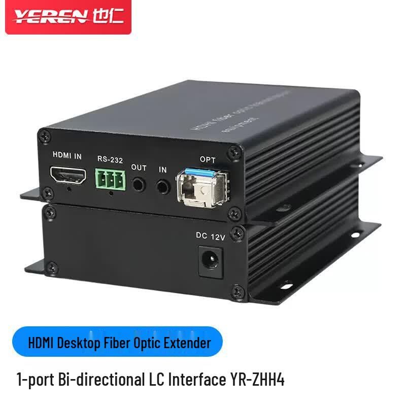 Yeren 3G HDMI Fiber Optic Extender with Audio & RS232
Yeren 3G HDMI Fiber Optic Extender with Audio & RS232