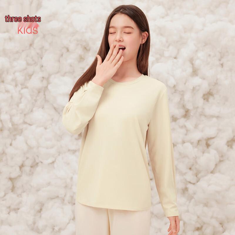 Threegun Girls Soft Cotton Round Neck Invisible BRA Home Top 170
Threegun Girls Soft Cotton Round Neck Invisible BRA Home Top 170