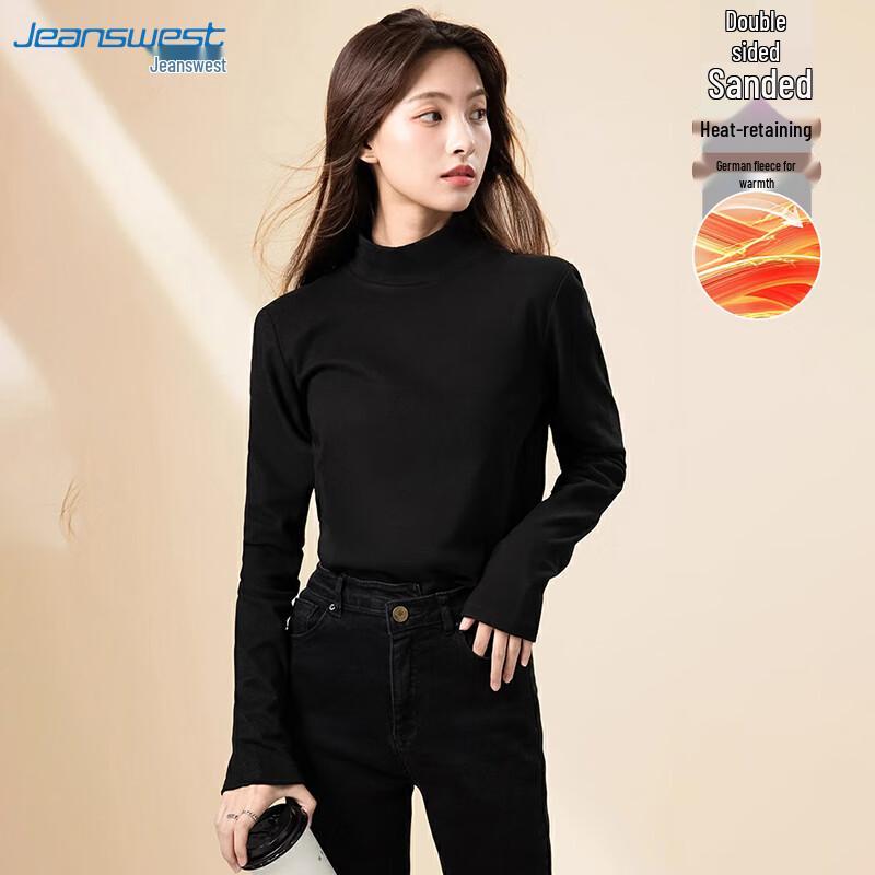 Jeanswest Women s Thermal Half-High Collar Slim-Fit T-Shirt L
Jeanswest Women s Thermal Half-High Collar Slim-Fit T-Shirt L