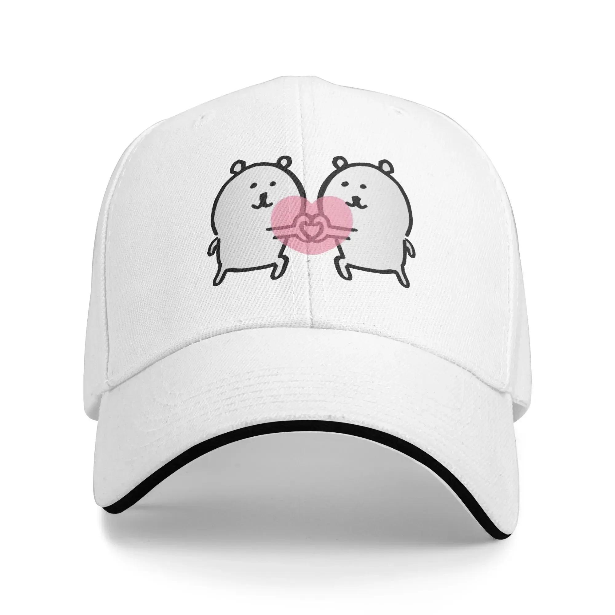 Joke Bear Baseball Cap Love Vintage UnisexTeens Hip Hop Hats Adjustable Custom Running Hippie Baseball Caps Birthday Present One Size
Joke Bear Baseball Cap Love Vintage UnisexTeens Hip Hop Hats Adjustable Custom Running Hippie Baseball Caps Birthday Present One Size