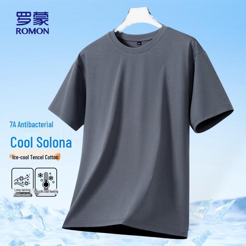 ROMON 7A Antibacterial Cooling Short-Sleeve T-Shirt XL
ROMON 7A Antibacterial Cooling Short-Sleeve T-Shirt XL