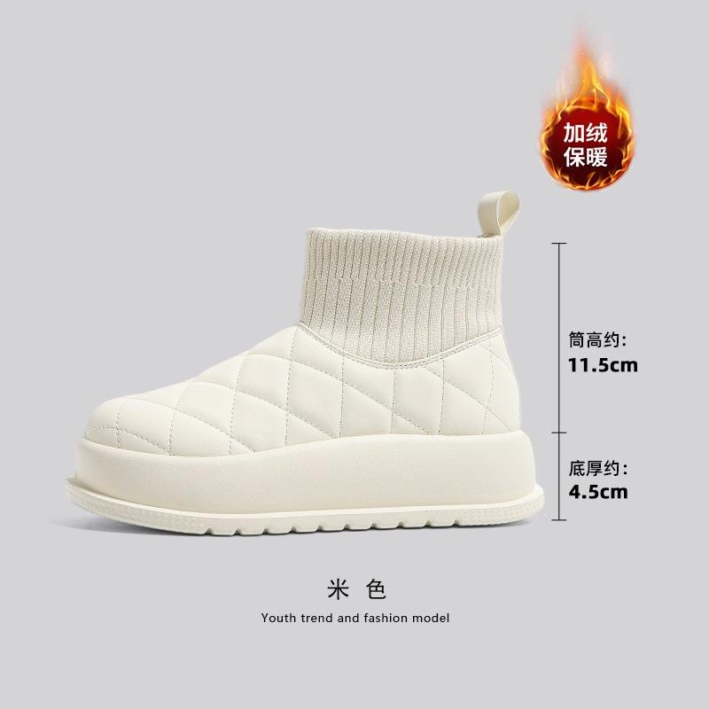 Версия из мягкой кожи~ зимние женские ботинки на толстой подошве 2025 новинка утолщенные водонепроницаемые ботинки с подкладкой, увеличивающие рост, хлопковые ботинки-хлебцы 40
Версия из мягкой кожи~ зимние женские ботинки на толстой подошве 2025 новинка утолщенные водонепроницаемые ботинки с подкладкой, увеличивающие рост, хлопковые ботинки-хлебцы 40