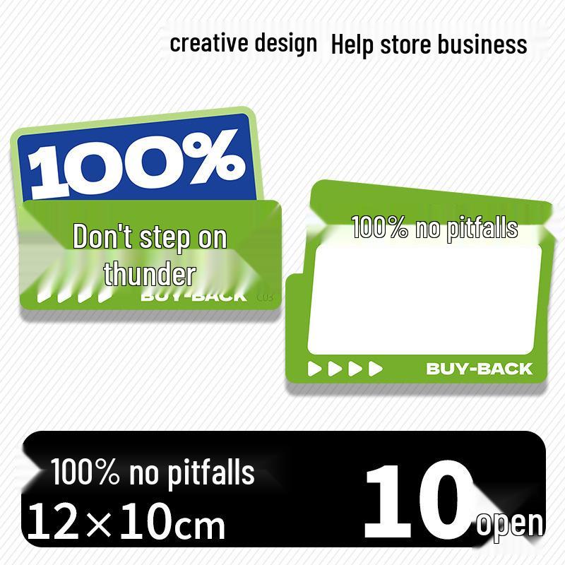 Vibrant Supermarket Promotion Labels: Eye-Catching Price Tags & Special Offer Stickers
Vibrant Supermarket Promotion Labels: Eye-Catching Price Tags & Special Offer Stickers