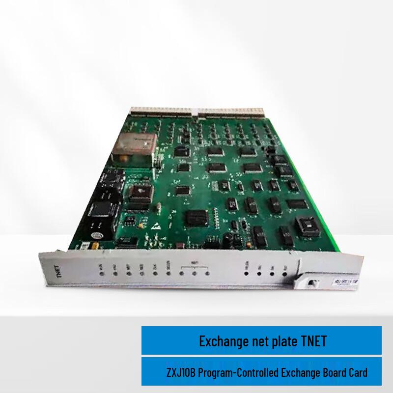 ZTE ZXJ10B TNET Switching Network Board (CN version)
ZTE ZXJ10B TNET Switching Network Board (CN version)