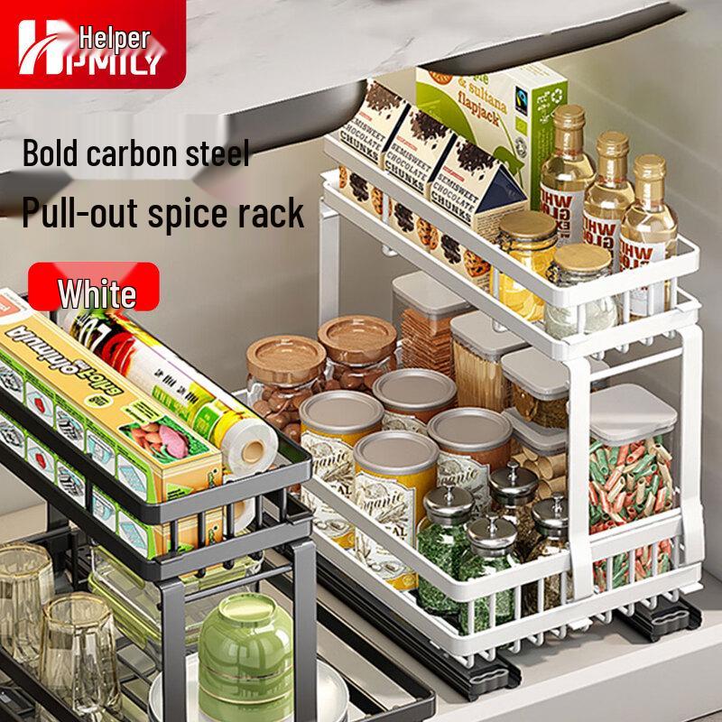 HPMILY Under-Sink Double-Layer Pull-Out Storage Rack
HPMILY Under-Sink Double-Layer Pull-Out Storage Rack