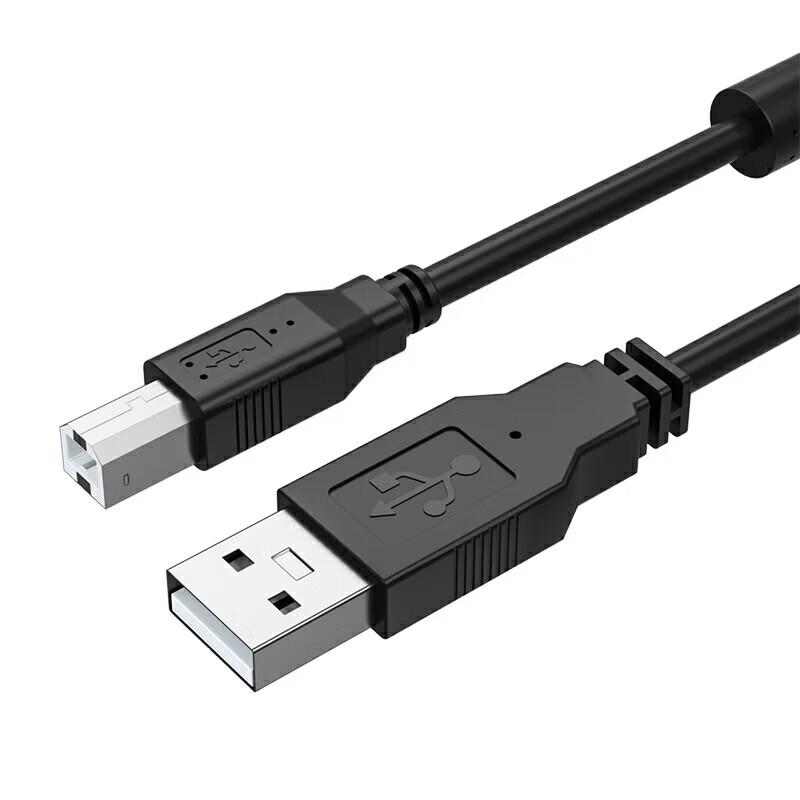 HPRT MT53 3-inch USB Printer CN plug (adapter included)
HPRT MT53 3-inch USB Printer CN plug (adapter included)