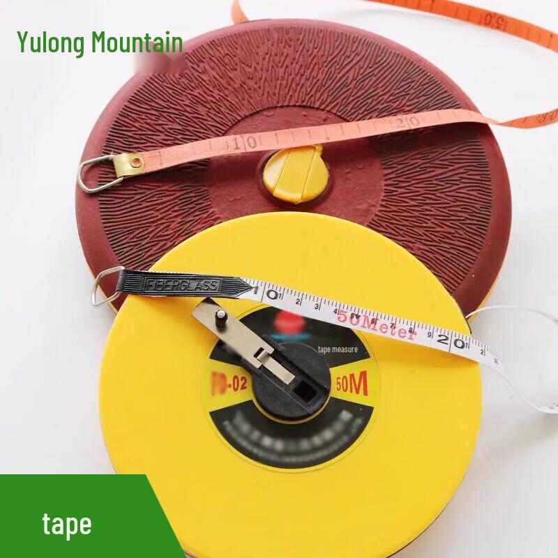 Yulongshan 100m Measuring Tape for Obstacle Training
Yulongshan 100m Measuring Tape for Obstacle Training