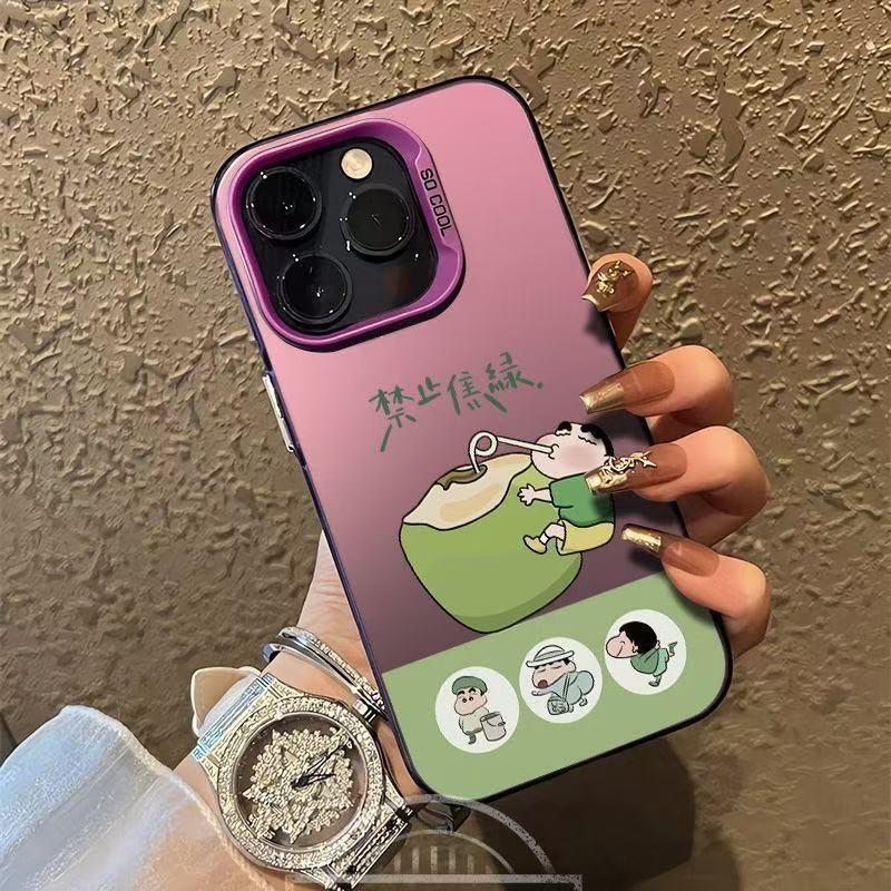 Prohibition Green Anti-Fall Silver Phone Case for iPhone 17Pro/16/15/14 iPhone 15 фиолетовый
Prohibition Green Anti-Fall Silver Phone Case for iPhone 17Pro/16/15/14 iPhone 15 фиолетовый