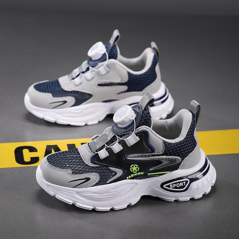 Летние кроссовки на сетке для мальчиков, дышащие и легкие спортивные туфли, обувь для уроков физкультуры в начальной школе для детей среднего и старшего возраста 39
Летние кроссовки на сетке для мальчиков, дышащие и легкие спортивные туфли, обувь для уроков физкультуры в начальной школе для детей среднего и старшего возраста 39