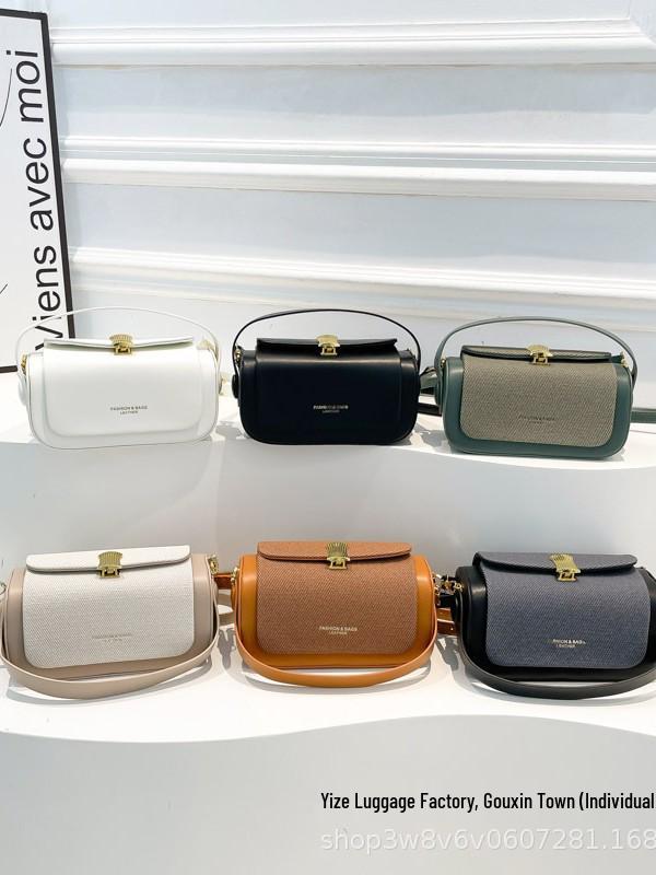 Chic Retro High-End Square Crossbody Handbag Black Version 2
Chic Retro High-End Square Crossbody Handbag Black Version 2