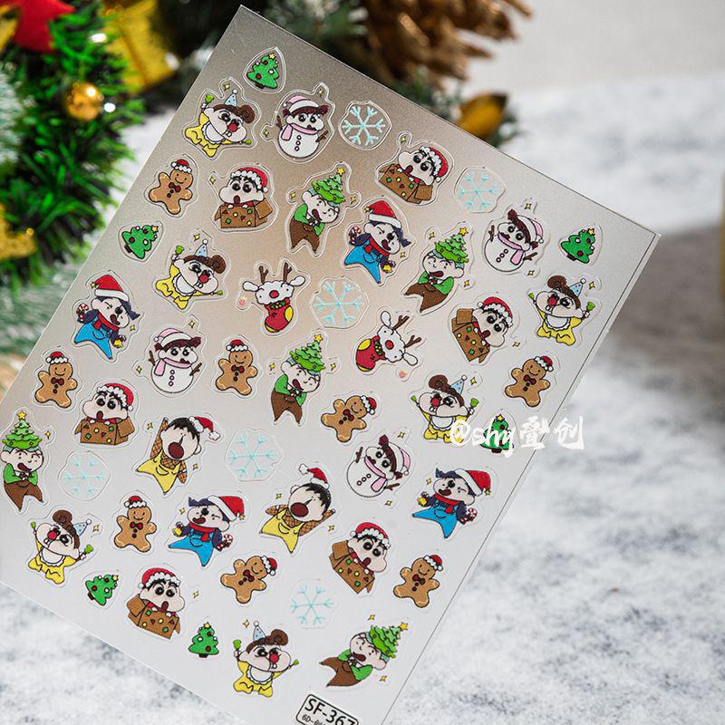 Cute Cartoon Christmas Nail Art Stickers – Embossed Waterproof Shin-chan Design No Size
Cute Cartoon Christmas Nail Art Stickers – Embossed Waterproof Shin-chan Design No Size