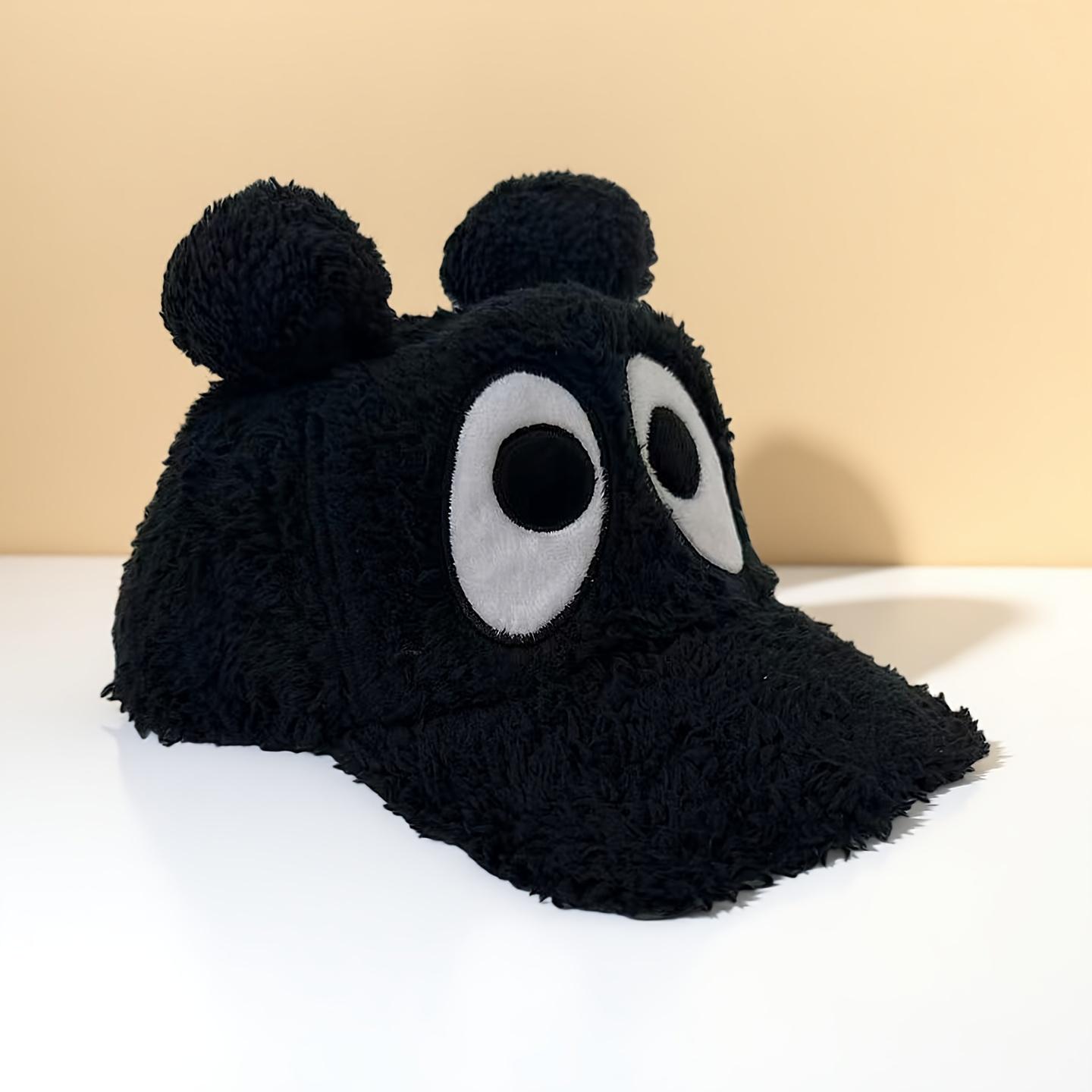 Cute Big-Eyed Cat Fluffy Knitted Hat Women Winter Thick Warm Baseball Cap чёрный
Cute Big-Eyed Cat Fluffy Knitted Hat Women Winter Thick Warm Baseball Cap чёрный