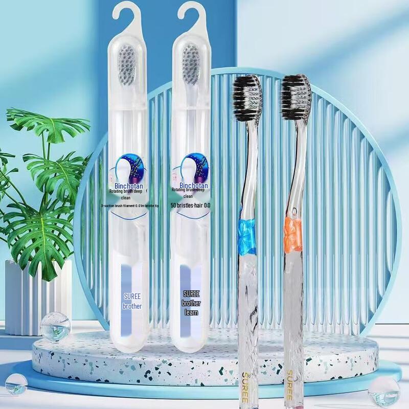 SUREE 561 Binchotan Deep Clean Toothbrush
SUREE 561 Binchotan Deep Clean Toothbrush