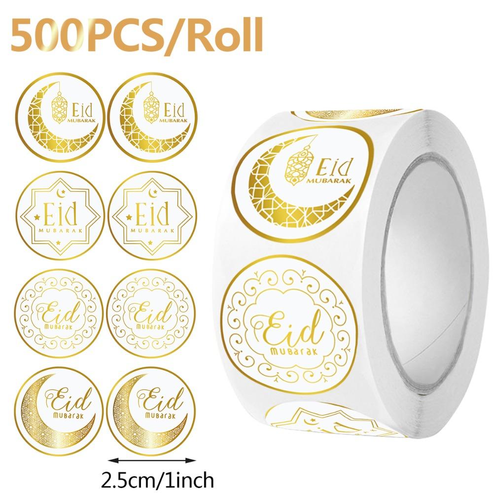 500pcs 2.5CM Ramadan Kareem Decoration Sticker DIY Candy Box Seal Lables Islamic Muslim Party Decor Style B
500pcs 2.5CM Ramadan Kareem Decoration Sticker DIY Candy Box Seal Lables Islamic Muslim Party Decor Style B