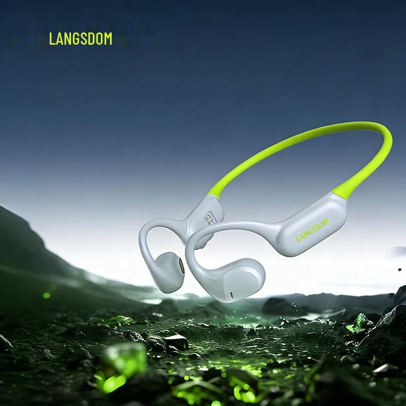 Lanston AirWave Pro Open-Ear Bluetooth Sports Headset
Lanston AirWave Pro Open-Ear Bluetooth Sports Headset