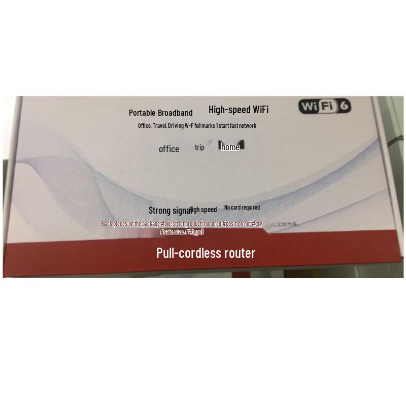 JOMP 4G Mobile Wi-Fi Router
JOMP 4G Mobile Wi-Fi Router