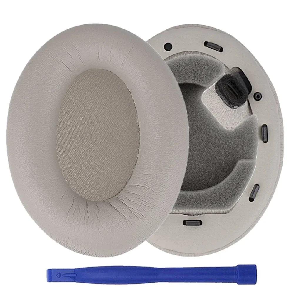 Мягкие амбушюры из протеиновой кожи с эффектом памяти, сменные амбушюры для наушников Sony WH-1000XM4 WH1000XM4 WH 1000 XM4 золотистый
Мягкие амбушюры из протеиновой кожи с эффектом памяти, сменные амбушюры для наушников Sony WH-1000XM4 WH1000XM4 WH 1000 XM4 золотистый