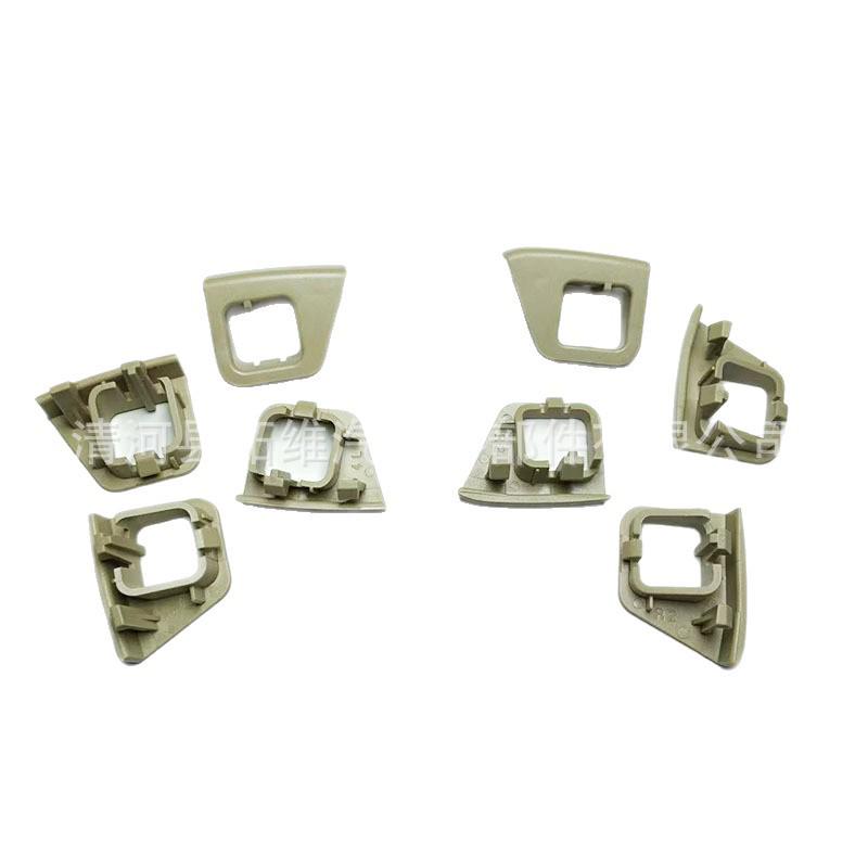 Compatible Glove Box Lock Buckle Clip for Toyota Reiz - Left/Right Plastic Fixing Accessory Clear Plastic
Compatible Glove Box Lock Buckle Clip for Toyota Reiz - Left/Right Plastic Fixing Accessory Clear Plastic