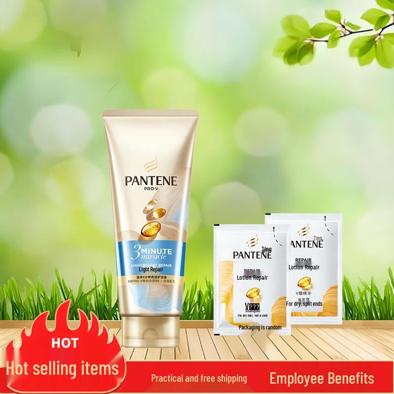 Pantene PRO-V Lotion Repair Shampoo & Conditioner Set
Pantene PRO-V Lotion Repair Shampoo & Conditioner Set