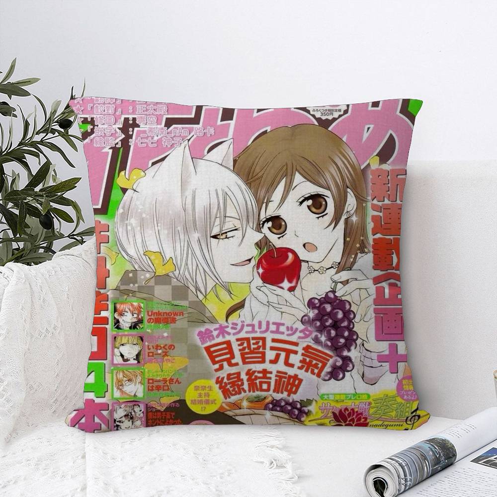 K-Kamisama Kiss Vintage Magazine Pillow Gift Home Office Decoration Pillow Bedroom Sofa Car Cushion CoverPillow Case 30cmx30cm
K-Kamisama Kiss Vintage Magazine Pillow Gift Home Office Decoration Pillow Bedroom Sofa Car Cushion CoverPillow Case 30cmx30cm