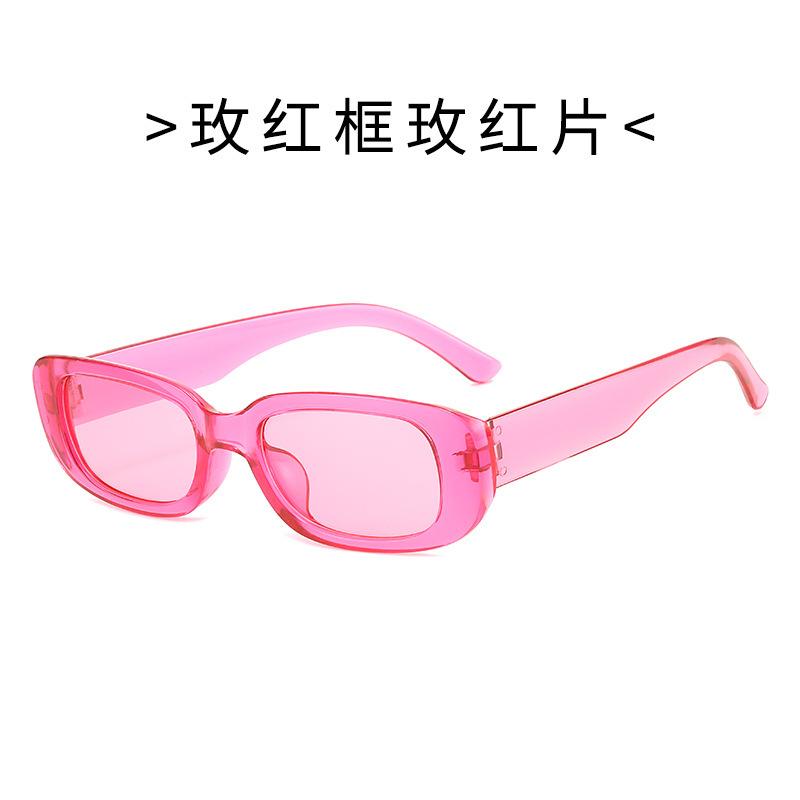 Сонцезахисні окуляри Чоловічі Маленька оправа Сонцезахисні окуляри Жіночі Ретро окуляри Сонцезахисні окуляри
Сонцезахисні окуляри Чоловічі Маленька оправа Сонцезахисні окуляри Жіночі Ретро окуляри Сонцезахисні окуляри