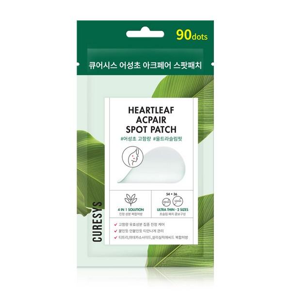 Curesys Houttuynia cordata Arc Fair Spot Patch, 90 шт, 1 шт Популярная корейская косметика
Curesys Houttuynia cordata Arc Fair Spot Patch, 90 шт, 1 шт Популярная корейская косметика