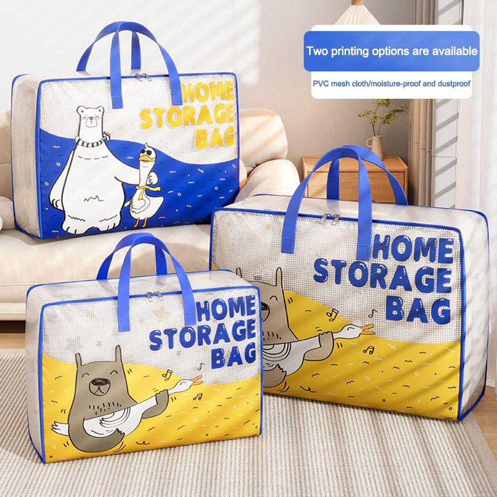 Foldable Clothes Storage Bag Clothes Organizer Wardrobe Sorting Storage Cases for Home A-120L
Foldable Clothes Storage Bag Clothes Organizer Wardrobe Sorting Storage Cases for Home A-120L