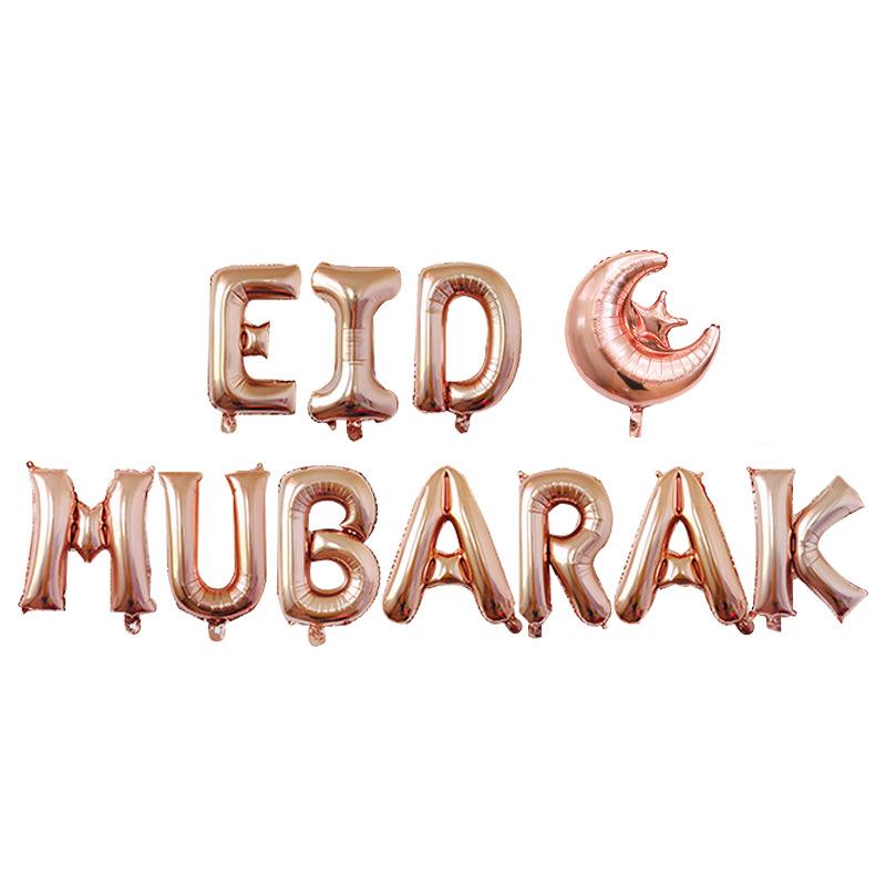 Mubarak Eid 16 Foil Balloon Banner Ramadan Kareem Party Decor Supplies Islamic Rose-EID MUBARAK with moon
Mubarak Eid 16 Foil Balloon Banner Ramadan Kareem Party Decor Supplies Islamic Rose-EID MUBARAK with moon