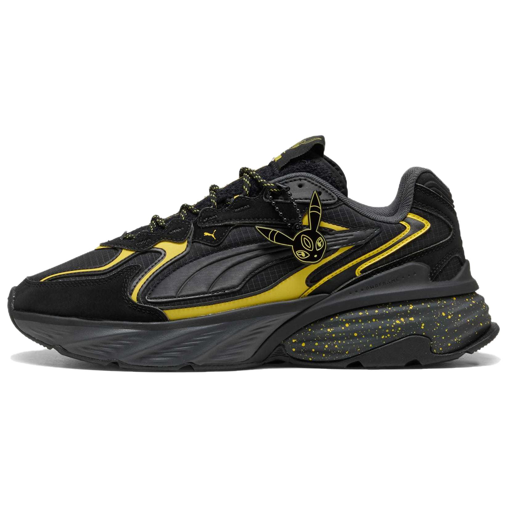 PUMA x POKÉMON Fade Running Shoes Men s Black 407024-01 42
PUMA x POKÉMON Fade Running Shoes Men s Black 407024-01 42