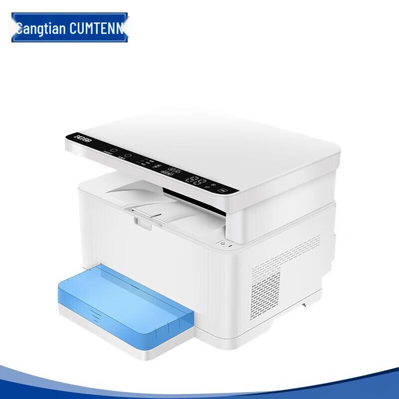CUMTENN CTP-3070DNW Wireless Multifunction Mono Laser Printer CN plug (adapter included)
CUMTENN CTP-3070DNW Wireless Multifunction Mono Laser Printer CN plug (adapter included)