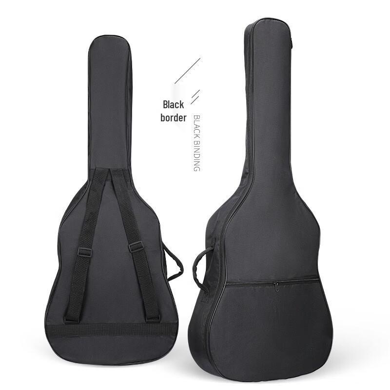 MDNG 41-inch Acoustic Guitar Double Shoulder Backpack
MDNG 41-inch Acoustic Guitar Double Shoulder Backpack