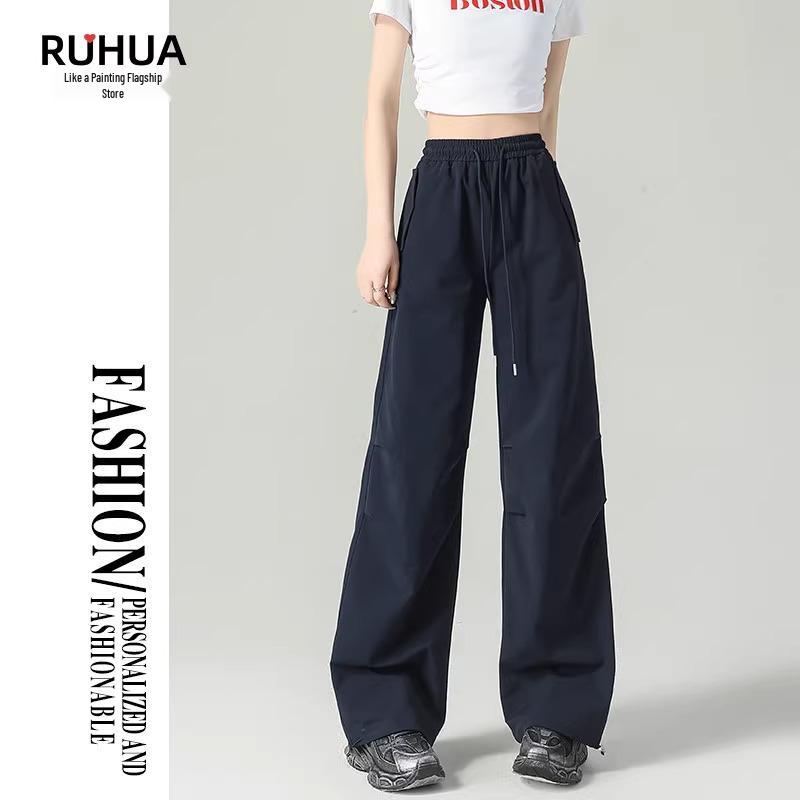 Women s American Work Pants - Summer 2025 Loose High-Waist Wide-Leg Casual Joggers M (106-115 jin)
Women s American Work Pants - Summer 2025 Loose High-Waist Wide-Leg Casual Joggers M (106-115 jin)